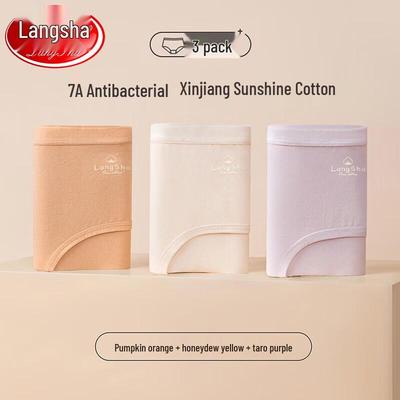 Sous-vêtements – Sous-vêtements hygiéniques