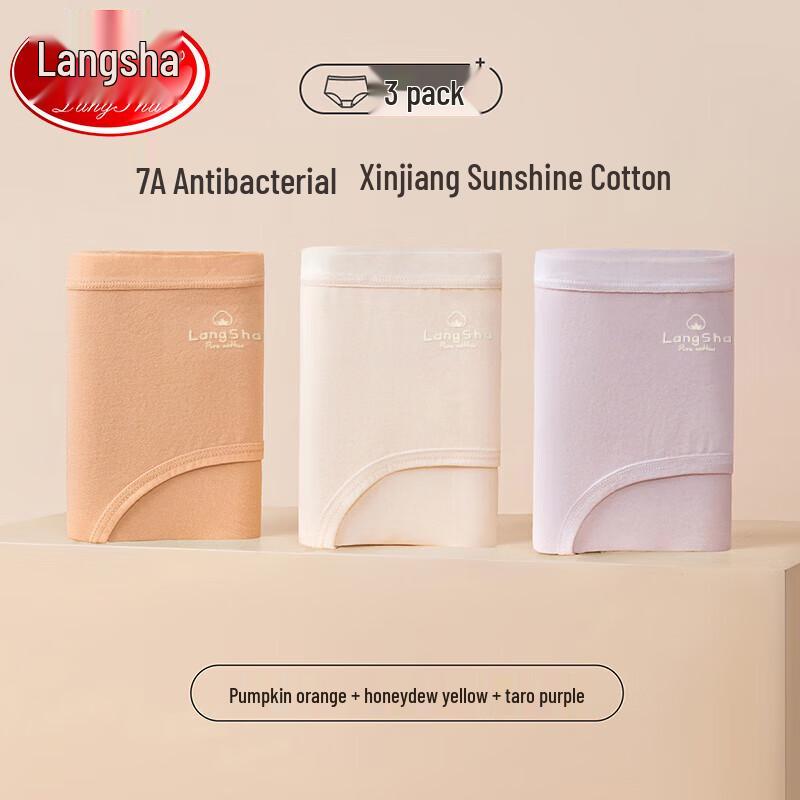 

Langsheng Women s 3-Pack Pure Cotton Antibacterial Briefs 170/XL