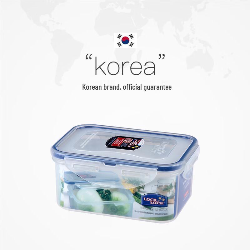 LocknLock Plastic Food Storage Container