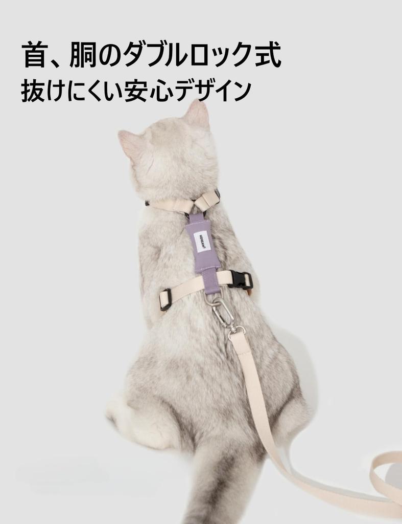 Lucky Friends No Slip Double Lock Cat Harness with Leash Easy to Put on Cat Harness and Leash Set (Olive Gray)