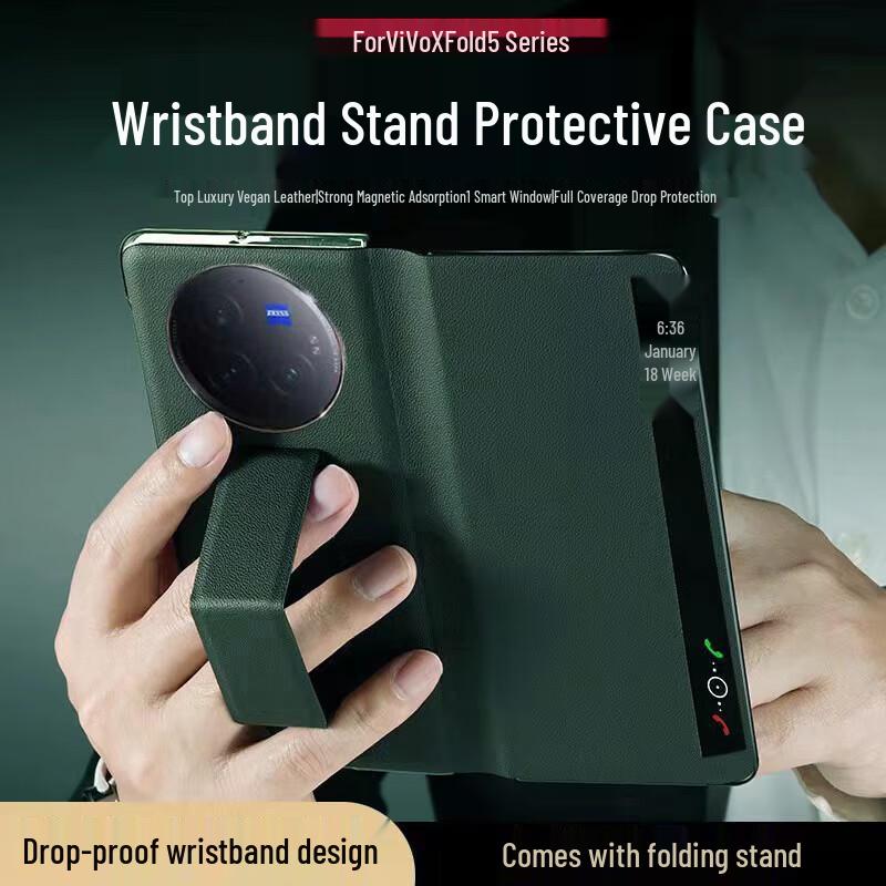 ZLANNI Business Leather Protective Case for Vivo X Fold Series