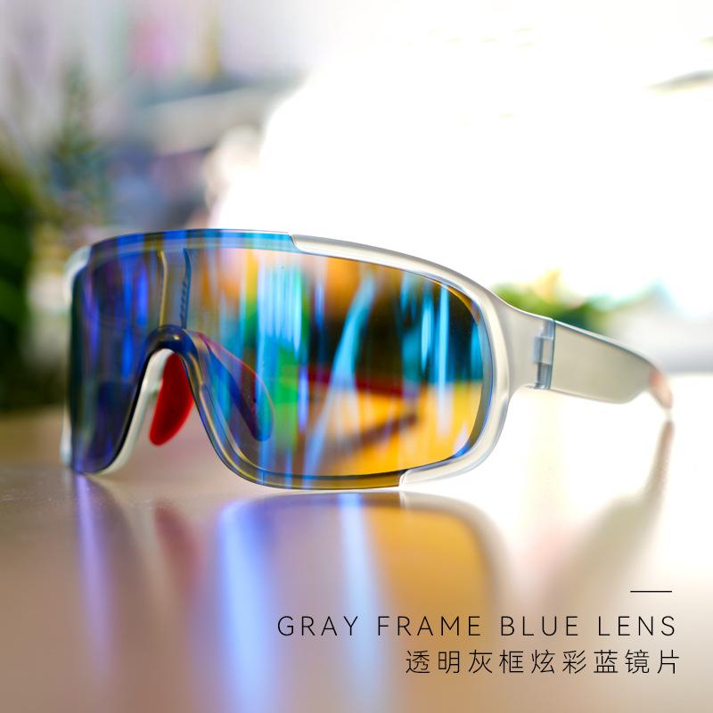 Source UV Protection UV400Polarized Cycling Glasses Outdoor Fishing and Hiking Protective Sunglasses