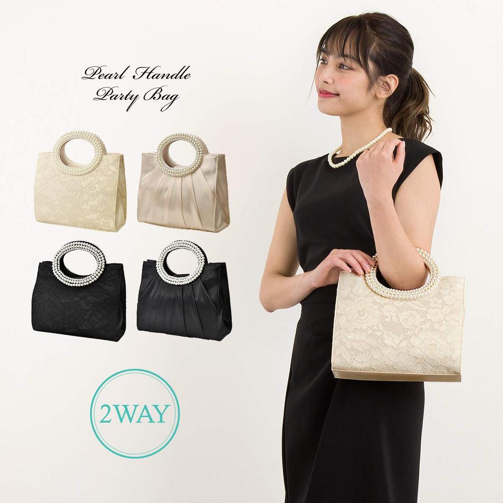 Plex 2-Way Pearl Handle Party Bag, Black, Women's, Lace Design, Gorgeous and Elegant (Black Pleated)