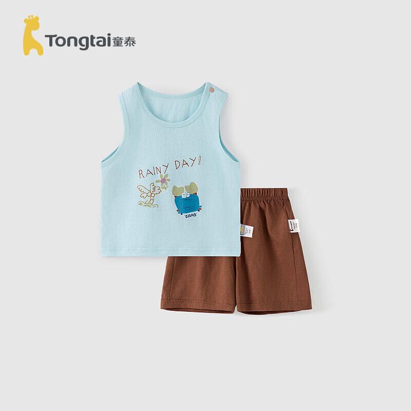 Tongtai Baby Pure Cotton Vest and Shorts Set 80cm