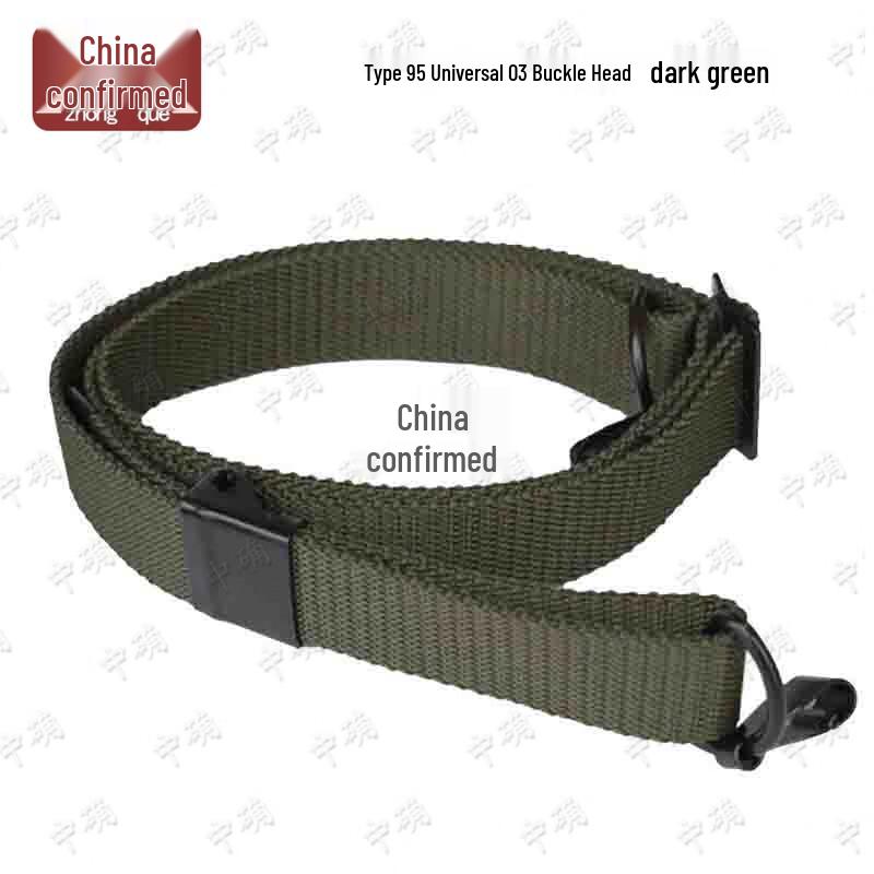 Multi-functional Tactical Rifle Sling