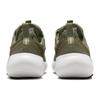 Nike E-Serie AD Olivgrün - DV2436-201