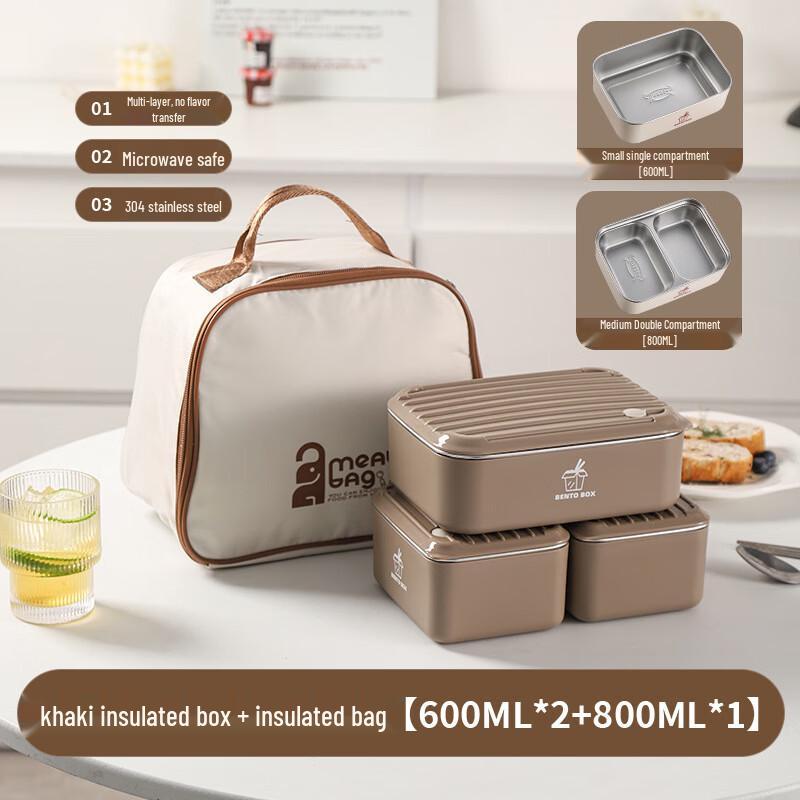 Ru Han 304 Stainless Steel Microwave Lunch Box