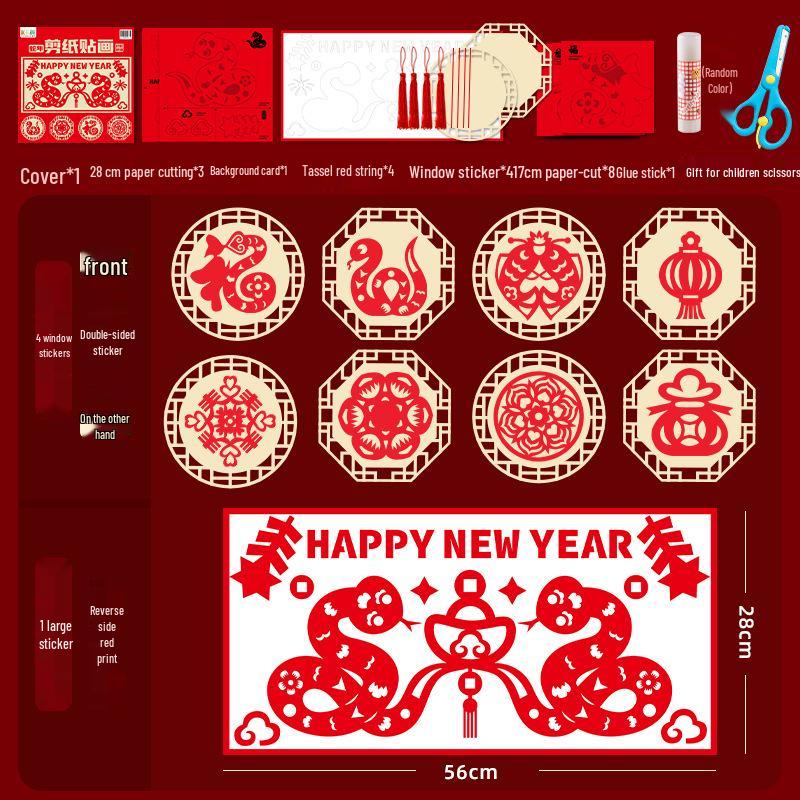 2025 New Year Kids' Window Papercraft Kit: Traditional Intangible Cultural Heritage Design