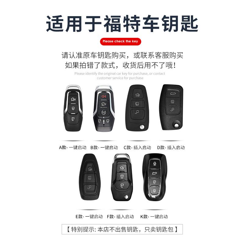NAVR1 TPU Car Key Case Cover for Ford ST Line Fiesta Focus Fiesta Mondeo Ecosport Kuga Edge Escape Metallic Mustang Explorer Galaxy