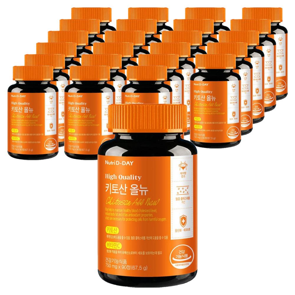 NutriDDay Diet Chitosan All New 90 Tablets 24 pcs Ingredients: may be subject to change at the manufacturer’s | 90 Tablets 24 pcs