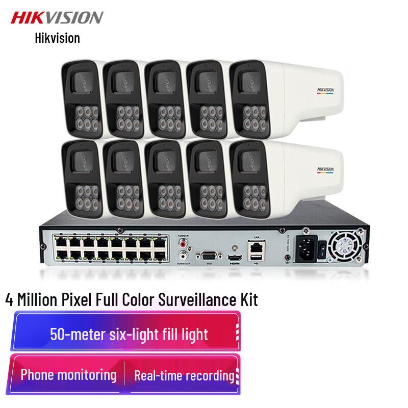

Hikvision 10-Ch 4MP Full-Color PoE Security Camera System with 8TB HDD