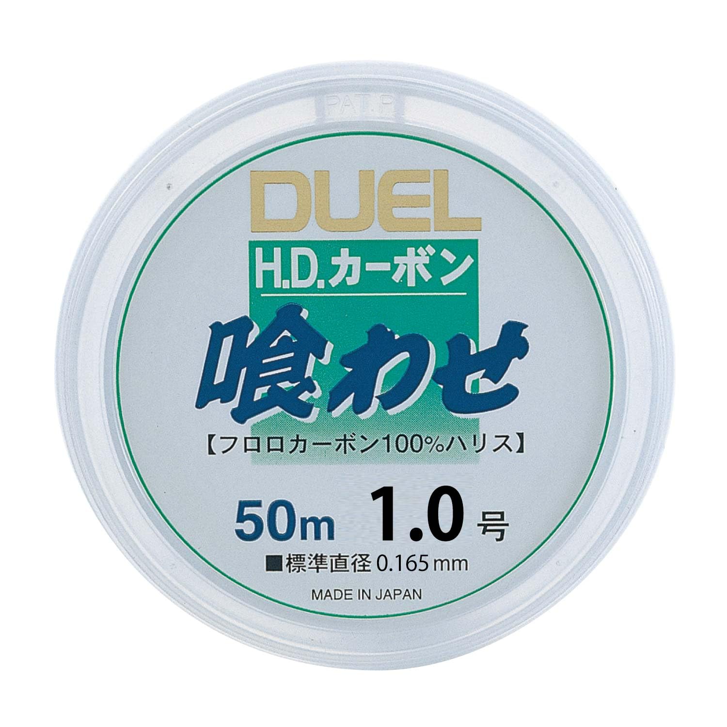 

DUEL Fluoroline 1 HD Carbon Bite 50m 1 Прозрачный H945 Нет. Нет.