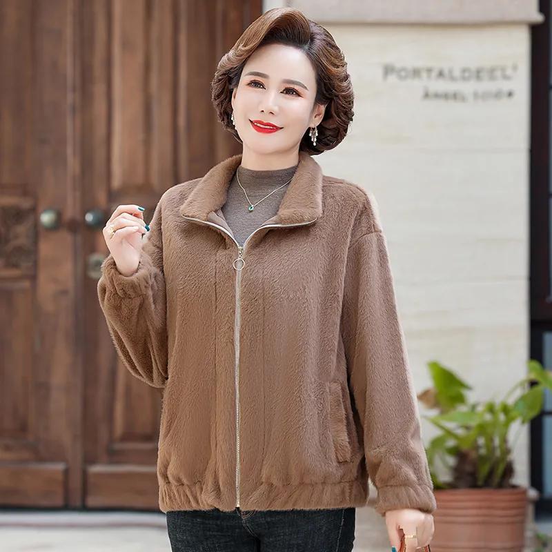 Mother's Winter Coat Plus Velvet Thick Fur One-piece Top Women's Fashion Warm Cotton Clothes Short Section