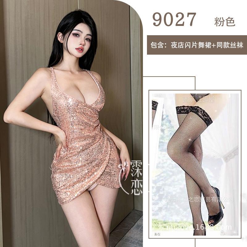 Sex Underwear Sexy Deep V Sequins Royal Sister Pure Desire Suspender Skirt Breast Free Evening Dress Nightclub Suit
