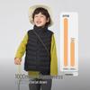 Bosideng Kids' T250135510 Anti-Bacterial Down Vest