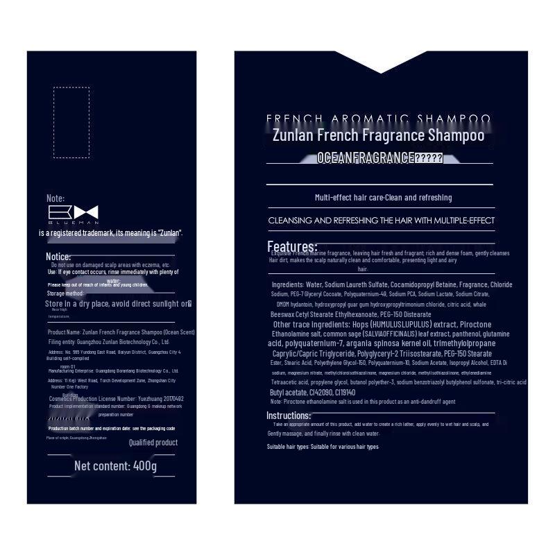 Zunlan Men's Fragrance Hair & Body Care