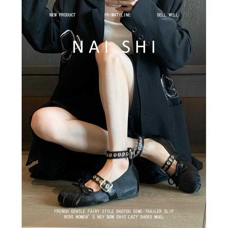 Sheepskin Version! French Ballet Shoes Inner Height Increase Bow Light Mouth Single Shoes Women's Word with Black Mary Jane Shoes