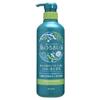 Moisturizing Algae Of The Sea Conditioner