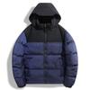 Men's Plus Size Korean Style Winter Cotton Jacket - Trendy, Loose, Thickened Design