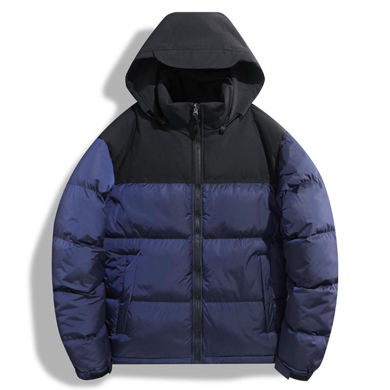 Men's Plus Size Korean Style Winter Cotton Jacket - Trendy, Loose, Thickened Design