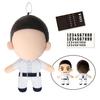 Soken Planning Sports Plush Toy Body Baseball with Face and Jersey Number Parts, 10cm Wide X 15cm Long X 7.5cm Thick, SSP-02