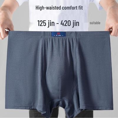 Cuecas Boxer de Cintura Alta Tamanho Plus para Homem - Roupa Interior Modal Respirável para Homens Grandes e Altos