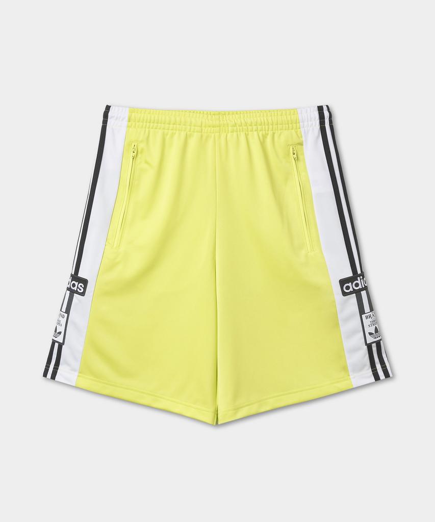 ADIDAS Adilenium 2 Mega Break Shorts - Lime / Jm9656