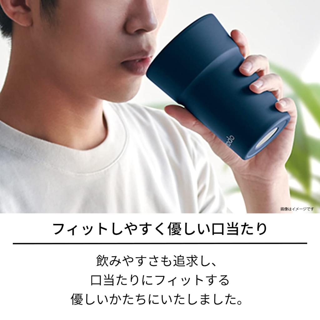 Tenma etodo mug dishwasher 250ml Easy-to-clean bottle, safe, navy,