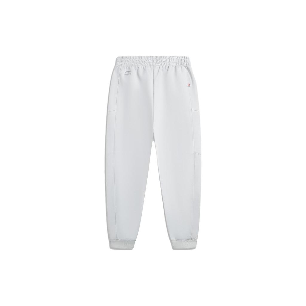 Li Ning Sports Trend Series Solid Color Mid Waist Comfortable Breathable Cuffed Knitted Joggers Men Joggers Stone-Gray AKLU037-3