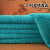 High-End Rabbit Fur Fabric Artificial Mink Fur Clothing Counter Large Coat Closet Simulation Leather Fabric DIY Handcraft