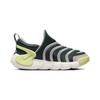 Nové Nike Dynamo Go FlyEase PS 'Deep Jungle Lime Blast' FB9101-300