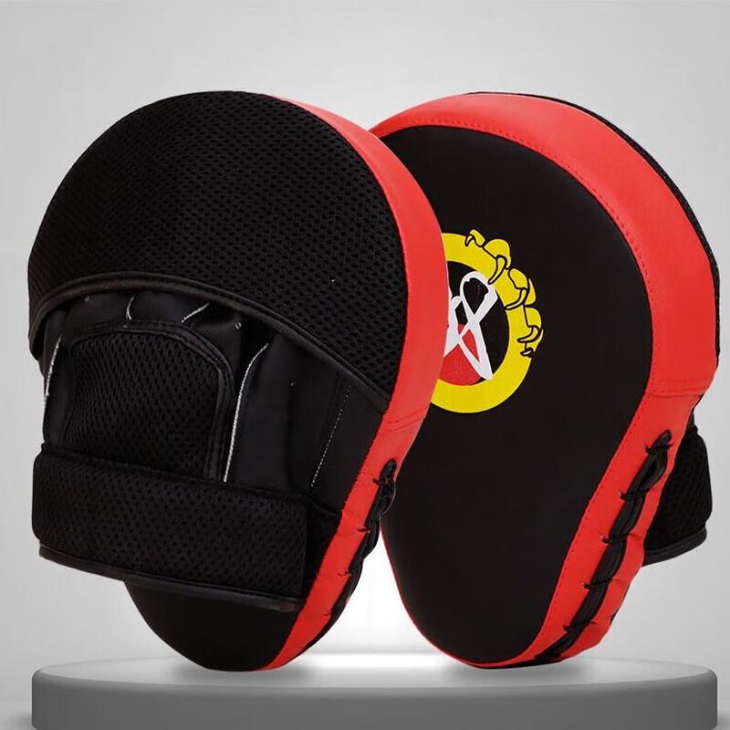 Boxing Focus Mitts Pair