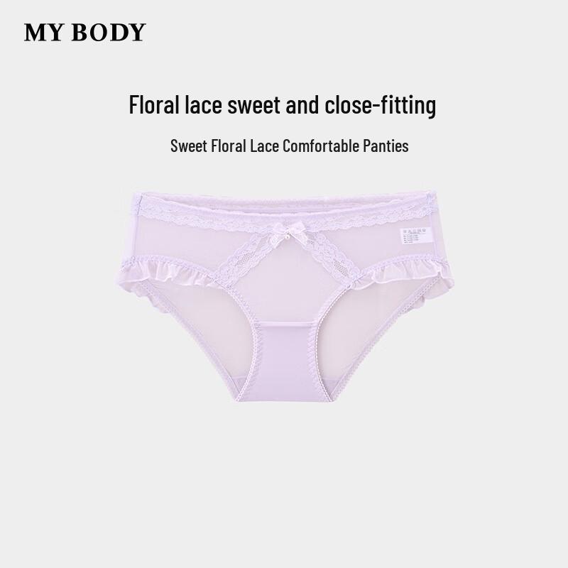Mybody Women's Sweet Lace Ruffle Boy Short Panties