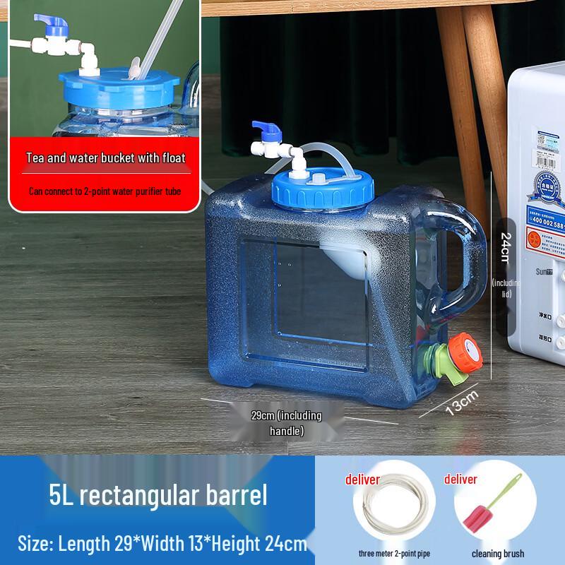 Yicang 5L Household Water Storage Bucket with Faucet