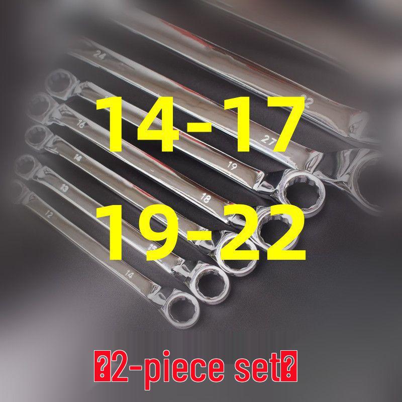 Double-Ended Extended Multi-Function Hexagon Box Wrench Set for Auto Repair