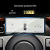 Fits 25 Great Wall Cannon Models: Fengjun 7 Navigation & Fengjun 5 Console Tempered Screen Protector Film