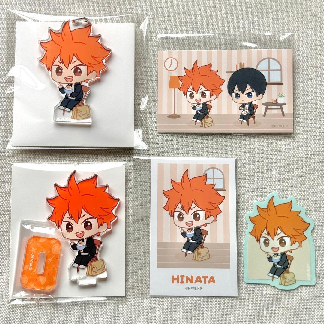 [Shoyo Hinata] JF2026 Chibi Character Morning Bulk Sale [Haikyuu]