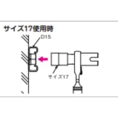 Negros Electric Co., Ltd. MAK11R Ratchet Wrench