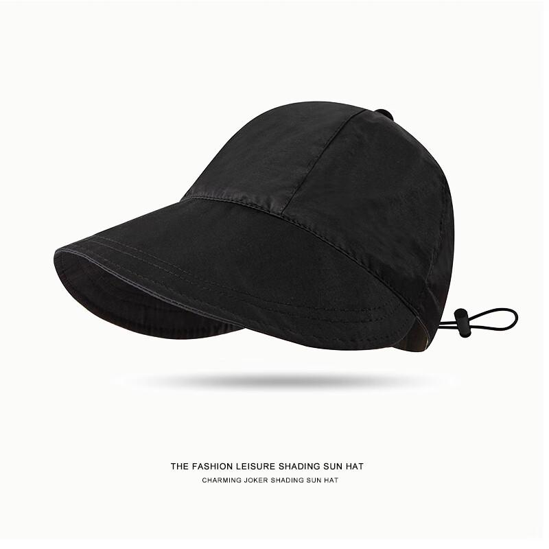 

Quick-Dry Sun Protection Bucket Hat Adjustable