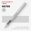 GRASP 1PC 84 Colors Acrylic Paint Pens Markers Brush Tip Paint Markers for Rock Painting Wood Stone Christmas DIY Art Supplies