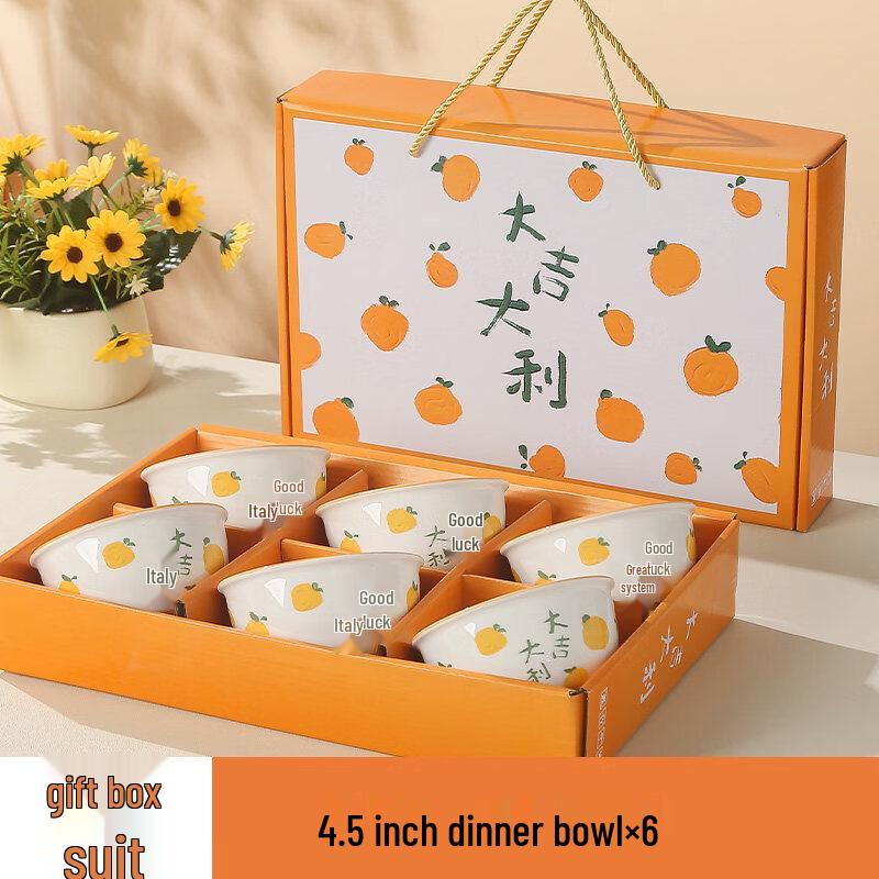 Lucky Blessings Ceramic Bowl Gift Set