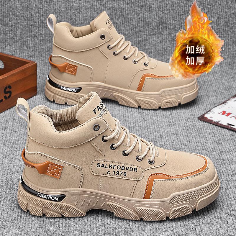 

Cotton boots men s new winter velvet thickened warm snow boots Korean version trendy shoes British style casual versatile Martin boots 44