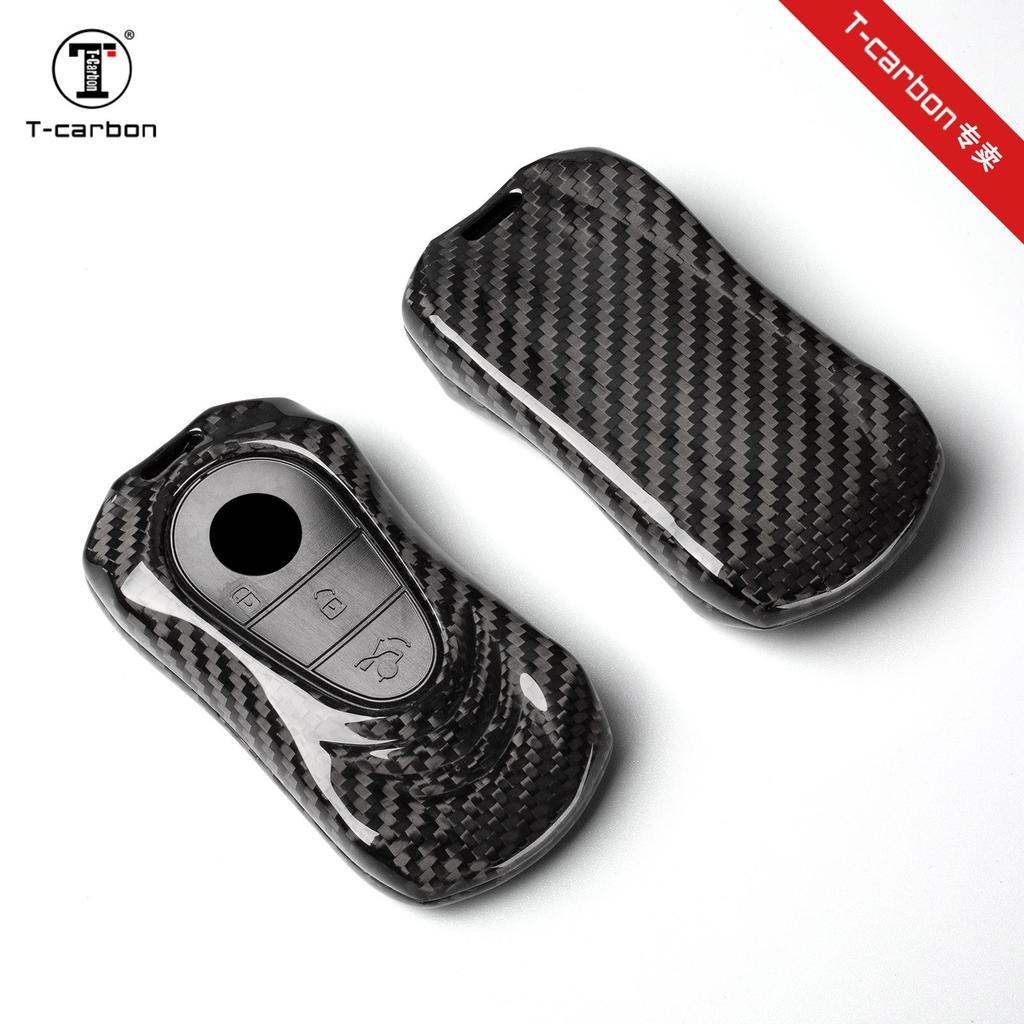 T-Carbon Real Carbon Fiber Key Shell for S480, S580, EQS680, C260L, GLC.