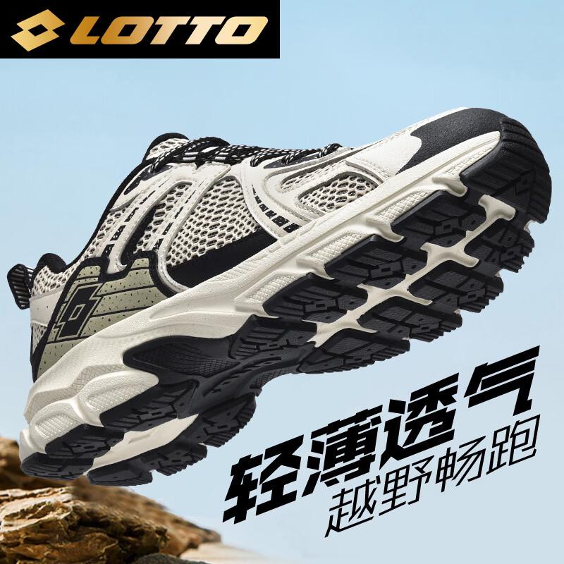 LOTTO Unisex Summer Breathable Hiking & Trail Running Shoes 1061