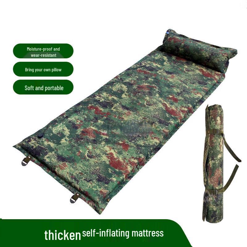 Junpo Starry Sky Automatic Inflatable Camping Mat