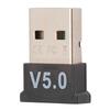 USB Wireless Bluetooth5.0 Adapter High Speed Transmission Plug and Play USB Bluetooth Adapter for