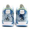 DM9045-100 DM9045-100 Nike GS Air Jordan 6 Washed Denim