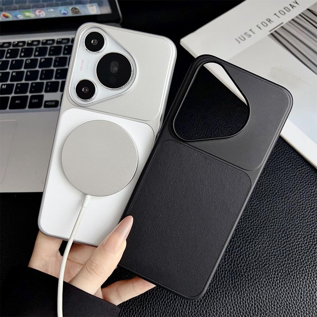 Case For Huawei Pura 90 Pro Max Fashionable Plain Leather Texture Light Magnetic PC Cover For Huawei Pura90 Pro Shockproof Funda
