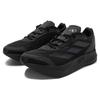 adidas Duramo Speed Core Black Carbon Cloud White Sneakers IE7267