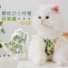 Spring and Summer Cat Lace Edge Fresh Lemon Dress Into Cat Kitten Puppet Cat Pet Skirt Dog Clothes